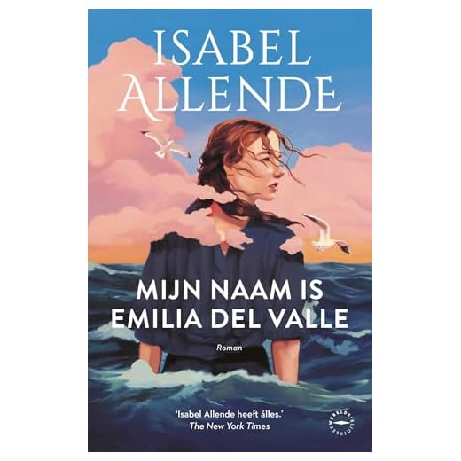 Mijn naam is Emilia del Valle