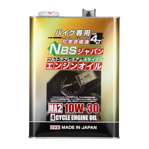 Amazon | NBSジャパン プレミアムエンジンオイル 部分化学合成油 10W