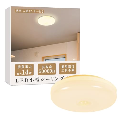 yTCLO_zV|OCg LED RpNg VƖ Ɩ lZT[  ^V[OCg ^ RZg ZT[Cg u m a  Eߏ ʏ L ʘH k _ledcl-gyd01-yl-10