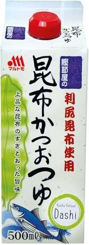 MARUTOMO Dashi, Konbu and Katsuo, Flüssig Würzmittel - 1 x 500 ml für 6,32 EUR (-13%) statt 8,95 EUR bei amazon.de Bild: MARUTOMO Dashi, Konbu and Katsuo, Flüssig Würzmittel - 1 x 500 ml für 6,32 EUR (-13%) statt 8,95 EUR bei amazon.de
