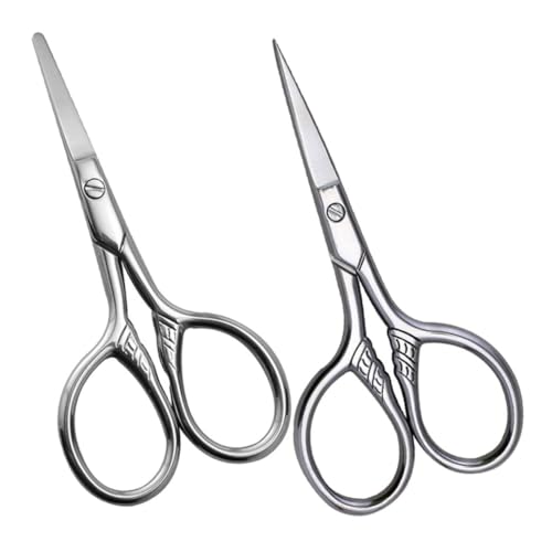 OHPHCALL 2個眉毛用はさみ ステンレス製 小さなはさみ 顔の毛用トリマー 鼻毛 まげ メンズグルーミング対応 浴室や化粧ポーチに便利 コンパクト