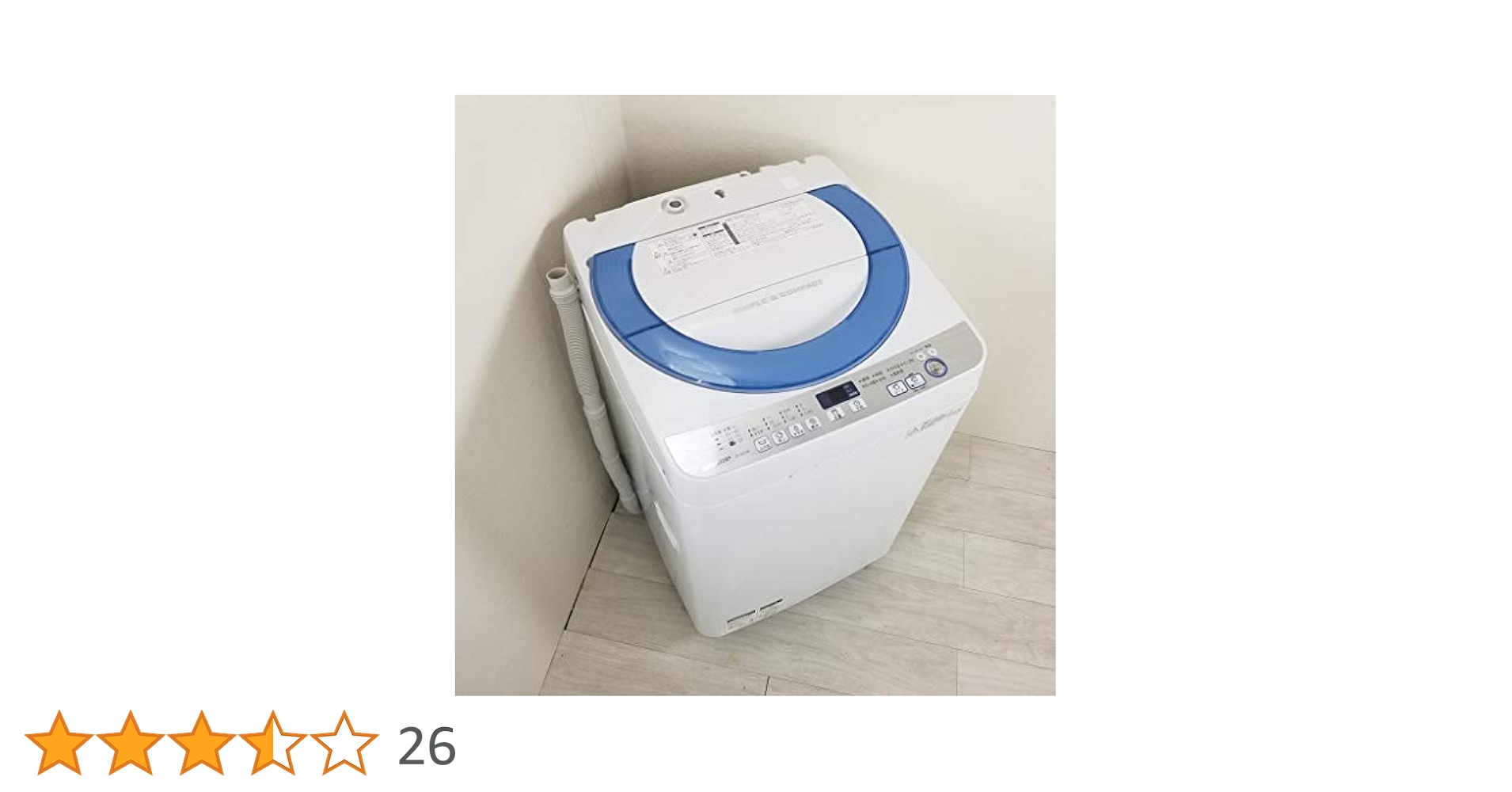 30日迄！送料無料★SHARP 7㎏ 洗濯機【ES-GE70R-A】 Amazon.co.jp: シャープ 7.0kg 全自動洗濯機 ブルー系SHARP 穴