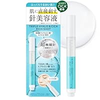 Amazon.co.jp: CONC LABO コンクラボ PC リッチショット 2.5mL ノック