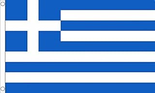 علم اليونان الصغير 3 قدم × 2 قدم