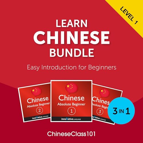 Learn Chinese Bundle: Easy Introduction for Beginners by Innovative Language Learning LLC episode artwork