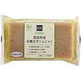 ビオラル 群馬県産有機生芋こんに�