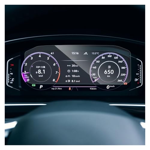 Film de protection de navigation pour écran GPS VW Tiguan : évitez les rayures de bord