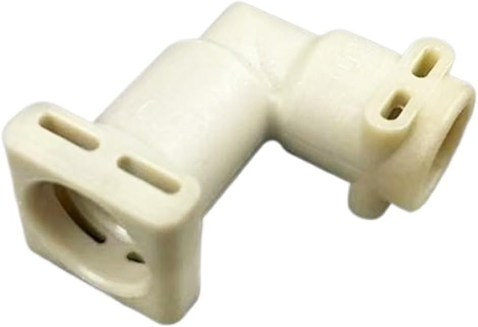 Coffee Machine Connector Accessory，Compatible For Delonghi，(I 1PCS)