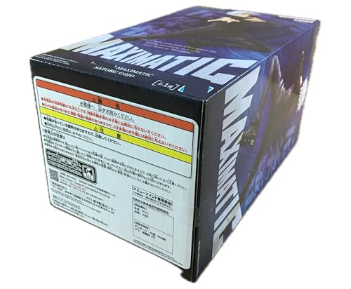 呪術'廻戦 MAXIMATIC 五条'悟 フィギュア