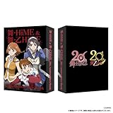 『舞-HiME』＆『舞-乙HiME』20th Anniversary Book[グッズ]＊この商品はDVDではございません [DVD]