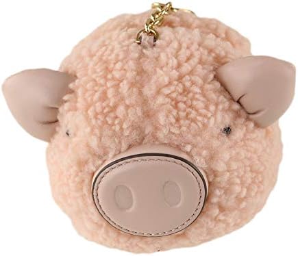 tory burch pig keychain