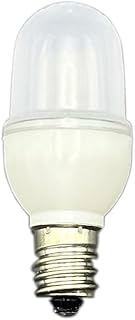 Auto Color Changing LED Bulb for Himalayan Salt Lamps, RGB Multicolor Replacement Light for Kids Night Light, Milk Shell Mood Lighting (1 Pack E12 Base)