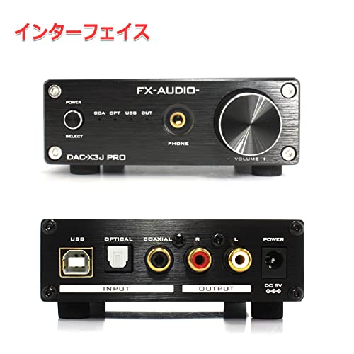 FX-AUDIO- DAC-X3J PRO[ブラック]ハイレゾDAC ES9023P USBバスパワー駆動 ハイパワーヘッドフォンアンプ 光デジタル 同軸デジタル 3系統入力