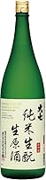 大七 純米生もと 生原酒 1800ml 2026年 [ 日本酒 福島県 大七酒造 ]