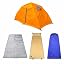 Orange Tent+Mat+Inflatable Mat+Bag