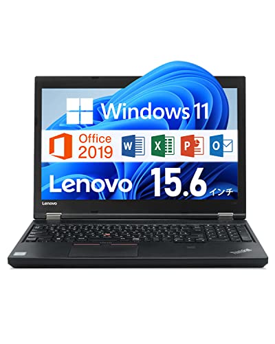 Amazon.co.jp: 【整備済み品】 Lenovo ThinkPad L560 / 第6世代