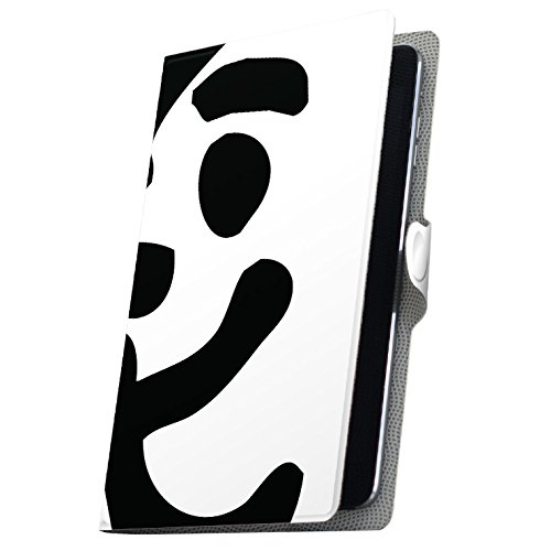 �^�u���b�g �蒠�^ �^�u���b�g�P�[�X �^�u���b�g�J�o�[ �J�o�[ ���U�[ �P�[�X �蒠�^�C�v �t���b�v �_�C�A���[ ��܂� �v �� ���� ���� 008692 Arc 7 rakuten �y�V Kobo �R�{ Arc7 arc7-008692-tb