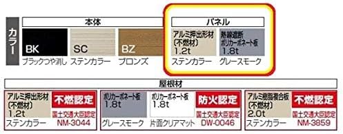 たか様確認用 たか様確認用 楽天市場】【＊送料無料（わEX便）】壁紙 のり付き壁紙