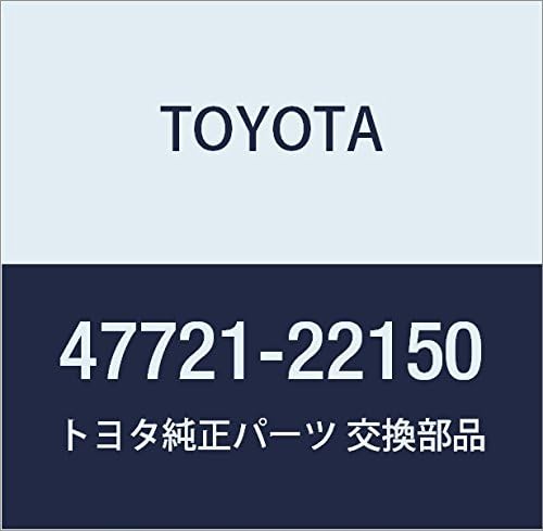 TOYOTA (トヨタ) 純正部品 フロントディスクブレーキシリンダ マウンティング RH 品番47721-22150
