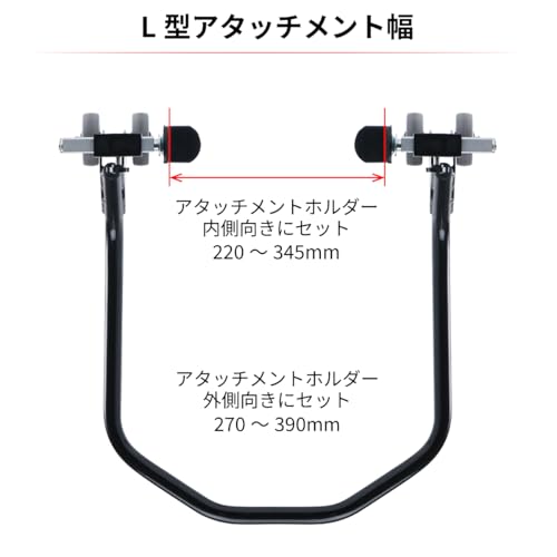 ダートフリーク UNIT B2236 リヤスタンド