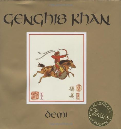 Genghis Khan (Marshall Cavendish Classics Illustrated Biography) Hardcover – January 5, 2012