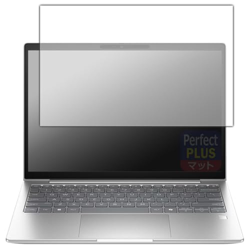 PDA�H�[ HP EliteBook 6 G1i 13 �Ή� PerfectShield Plus �ی� �t�B���� ���˒ጸ �h�w�� ���{��