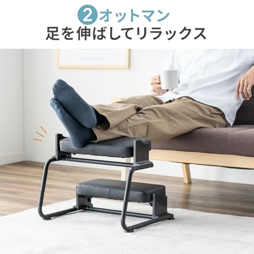 サンワダイレクト フットレスト 100-FR037BK