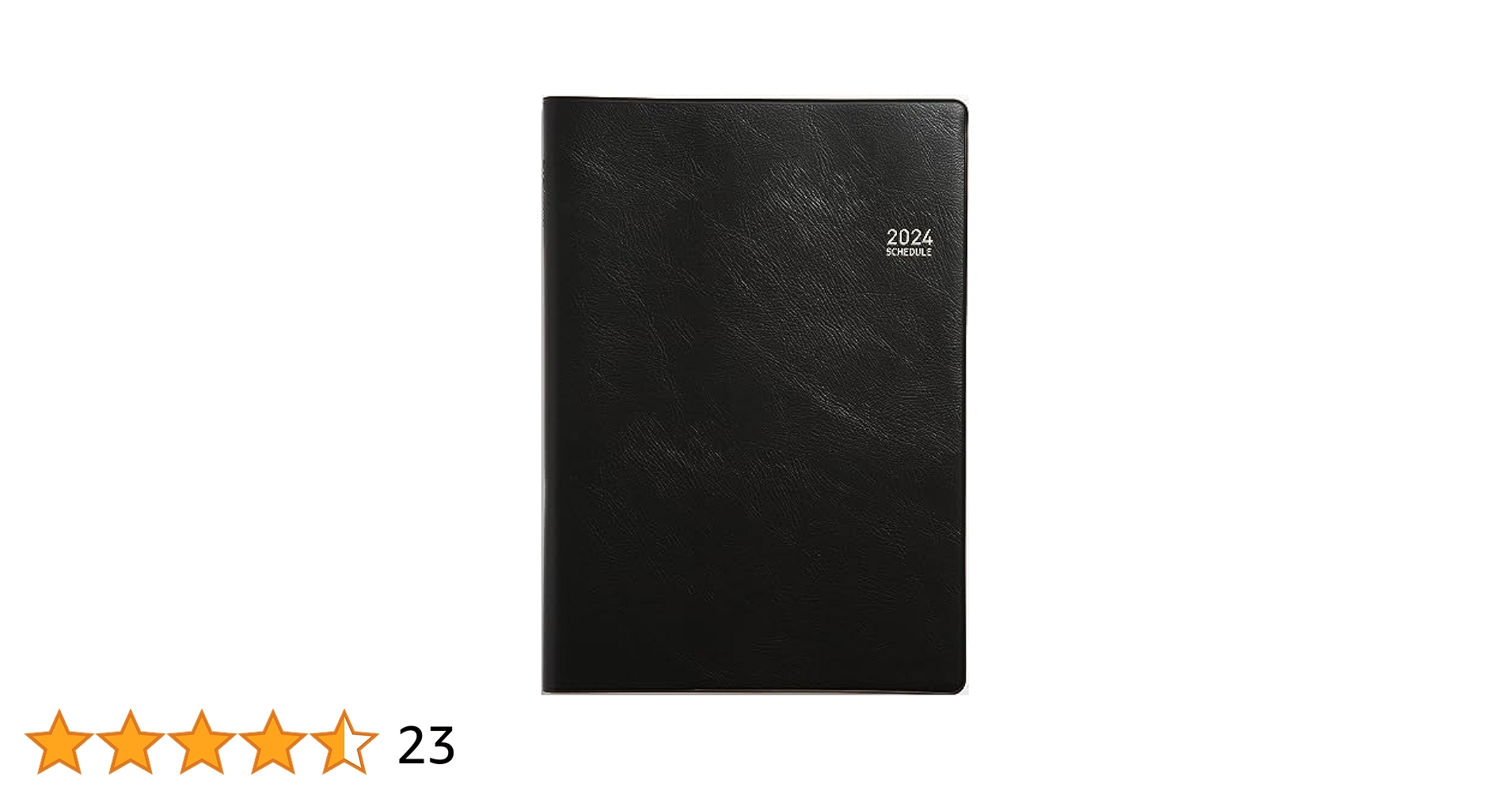 【高橋】追加1箱 2025 紙カバー追加オプション | 高橋書店