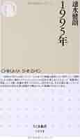 改訂新版 書籍 カワサキZの源流と軌跡 特別限定版 | 三樹書房