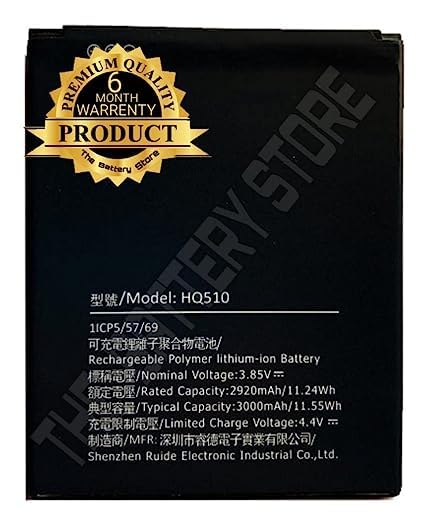 Image of Original HQ510 Battery for Nokia 2.2 TA-1179 / TA-1183 / TA-1188 / TA-1191 Battery with 6 Month Warranty****(J00178)