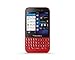 Produktbild BlackBerry Q5 Smartphone (7,84 cm (3.1 Zoll) Display, QWERTZ-Tastatur, 5 MP Kamera, 8 GB interner Speicher, NFC, Blackberry 10.1 Betriebssystem) rot