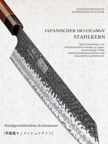 HOSHANHO 23 cm Japanisches Kiritsuke Kochmesser, Profi Messer Küchenmesser – Ansicht 2
