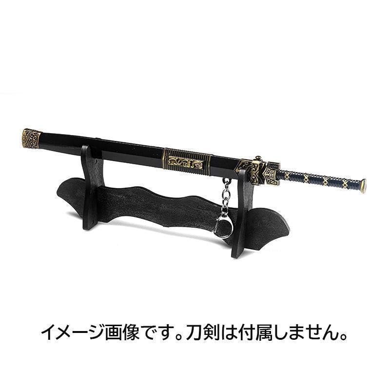 Amazon.co.jp: [猫神山] 刀掛け 刀置き 剣置き 刀台 刀掛台 日本刀