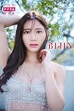 斎藤恭代　ＢＩＪＩＮ (アサ芸アイドル写真集)