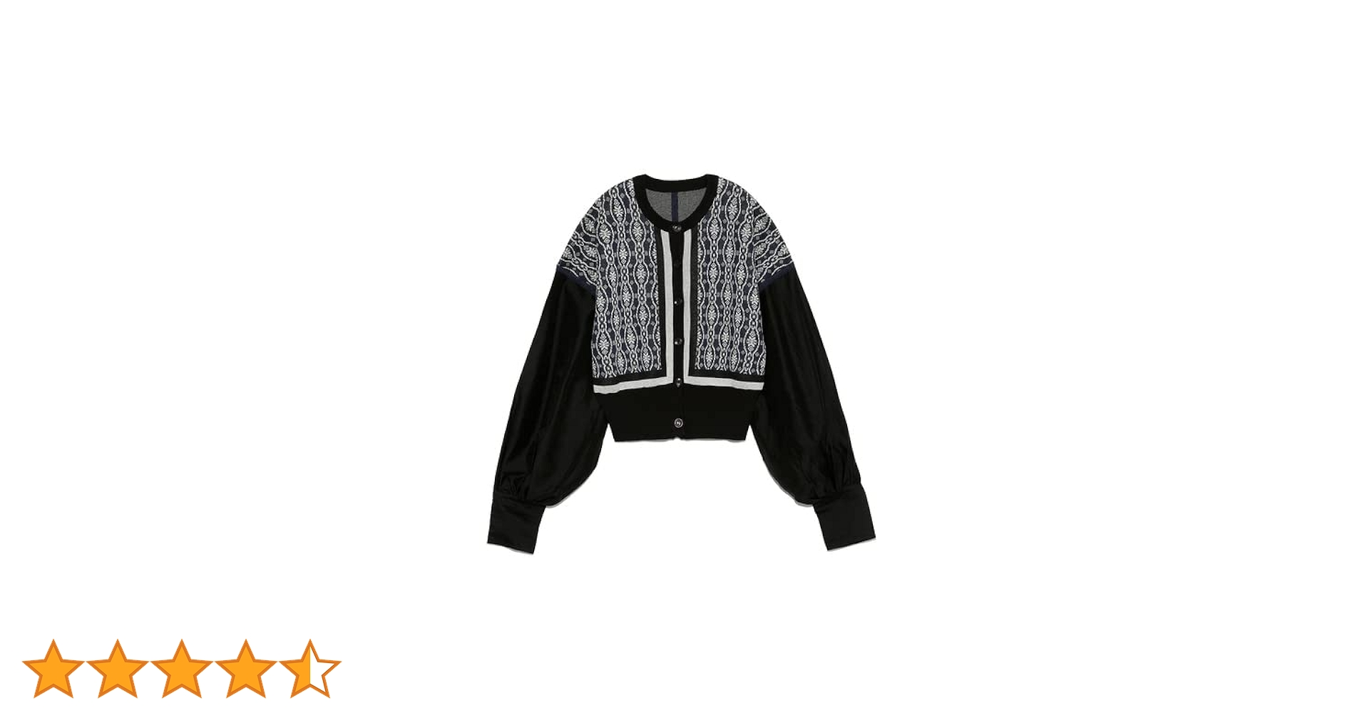 FURFUR ダマスクジャガードカーディガン FURFUR（ファーファー）の「ダマスクジャガードカーディガン