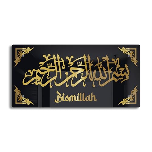 Image of Luxury Bismillah Islamic Wall Art Premium Black & Gold Acrylic Calligraphy | Modern Muslim Home Decor | 2-Layer Laser Cut Allah Name for Living Room, Office & Gifting | 24x12 Inch