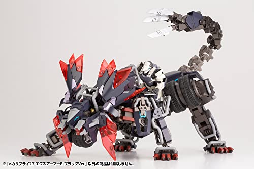 Mecha Supply 27 Armure d'extension Type E Noir Kotobukiya