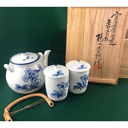 三川内焼セット