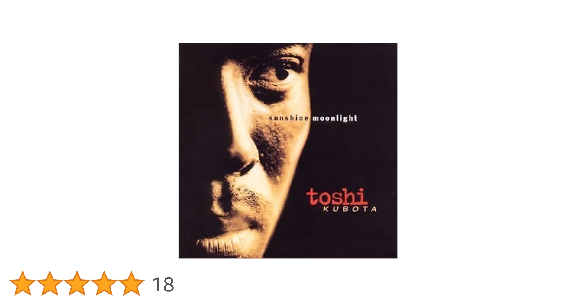 Amazon.co.jp: SUNSHINE MOONLIGHT - TOSHI KUBOTA: ミュージック