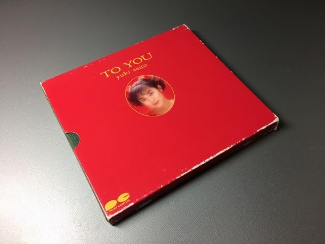 Amazon.co.jp: 【】 斉藤由貴 TO YOU 初回限定盤 ゴールドCD 純金蒸着