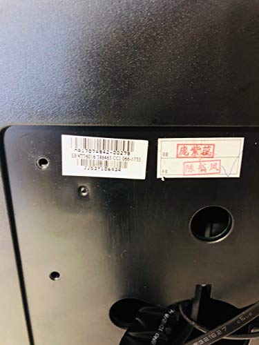 Image of Display Console Assembly 386465 ELNT71215 376686 Works with HZ Fitness Treadmill