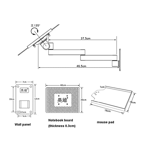 Supporto per laptop a parete con vassoio del mouse, supporto in alluminio regolabile per scrivania, supporto per notebook pieghevole a 360 supporti fino a 8 kg, soluzione ergonomica per lo spazio di l