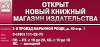 N.Kh. Bunge: Sudʹba reformatora 5860041322 Book Cover