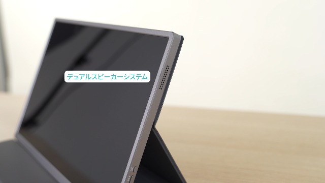 4K+ 13.4インチ モバイルモニター C13U1 maxresdefault.jpg