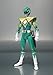 Bandai Tamashii Nations Mighty Morphin Green Ranger 