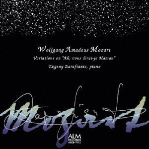 Amazon モーツァルト きらきら星変奏曲 エフゲニー ザラフィアンツ モーツァルト なし エフゲニー ザラフィアンツ 交響曲 管弦楽曲 協奏曲 ミュージック Amazon モーツァルト きらきら星変奏曲 エフゲニー ザラフィアンツ モーツァルト なし エフゲニー ザラフィアンツ 交響曲 管弦楽曲 協奏曲 ミュージック