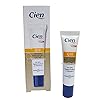 Cien Anti-Wrinkle Eye Contour Cream with Q10 and Hyaluronic Acid and Vitamin E 15ml (0.51 Oz)