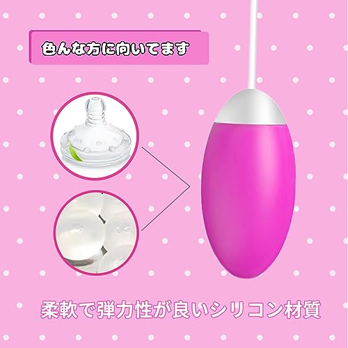 ローター 女性用 たまご型 20パターン 携帯便利 強力 クリトリス責め USB充電式 静音防水 シリコン アダルトグッズ - 画像4