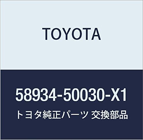 TOYOTA (トヨタ) 純正部品 オーバヘッドコンソール オーナメント (SCA