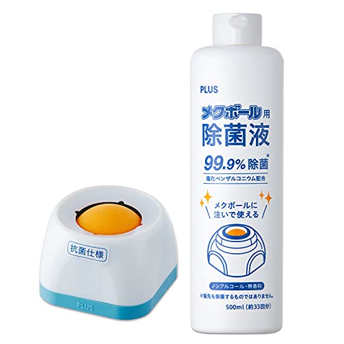 Amazon.co.jp: プラス 紙めくり メクボール コンパクト + 除菌液